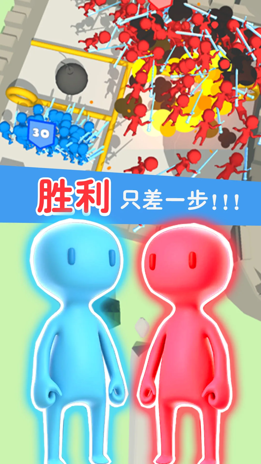 ����������(Ȥζ����С��Ϸ)v1.0.5 ��Ѱ��ͼ