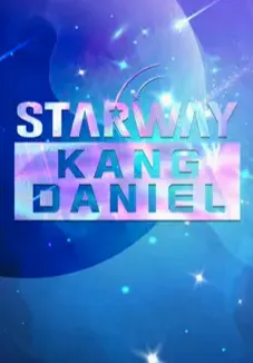 STARWAY KANG DANIEL(ż����������Ϸ)