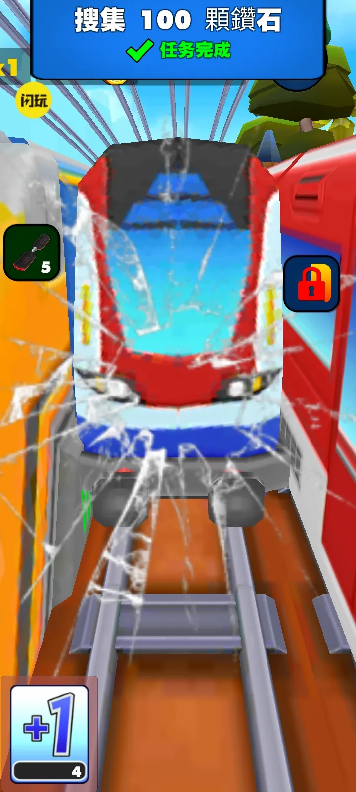 ����������ܿ������ֻ���v1.5.0.8 �ٷ������ͼ
