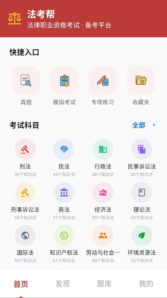 ������(������������)v1.0.1 �ֻ����ͼ