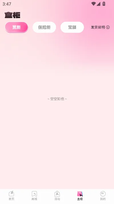 KK���ĳ����������ֻ���v1.1.0 �ٷ������ͼ