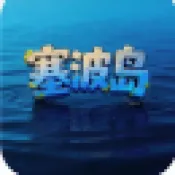 ������(������Ӫ��Ϸ)v1.0 ��Ѱ�