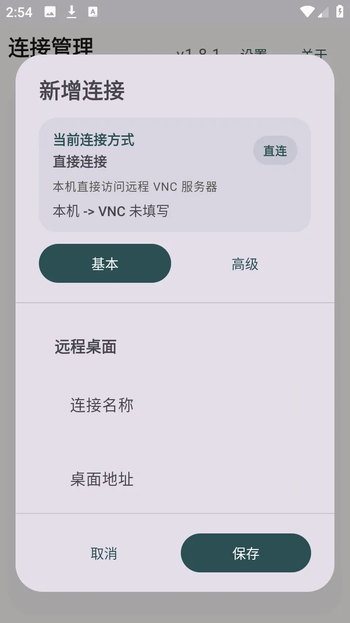 �仢Զ�����������ֻ���