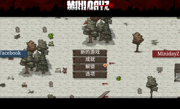 ����DayzԽ�ϸ���ͼ������2026�ٷ����°汾1.62VN2�����汾 �ٷ������ͼ