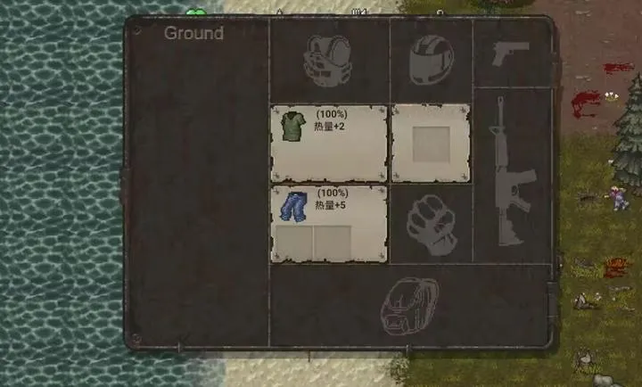 ����DayZģ�鰲׿���ֻ���v+1.1 mod�汾 0.50 ��׿���ͼ