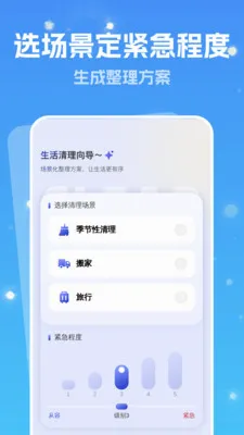 ǿ���Զ�����2026���°汾v1.0.1 ��Ѱ��ͼ
