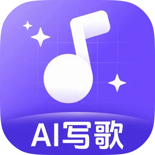 һ��AIд��(�ֻ�д������)v1.0.0 �ֻ���