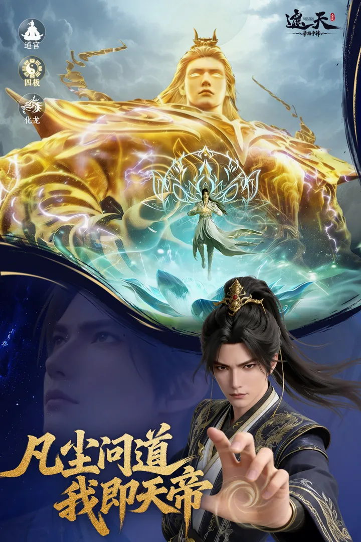 ���죺��·���氲׿���ֻ���v1.1.5 �ٷ������ͼ