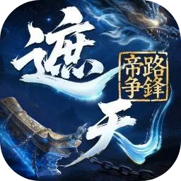 ���죺��·���氲׿���ֻ���v1.1.5 �ٷ�����