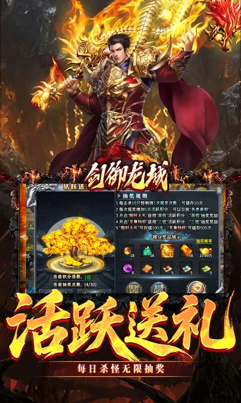 ��������(����������)v1.0.2 �ٷ������ͼ