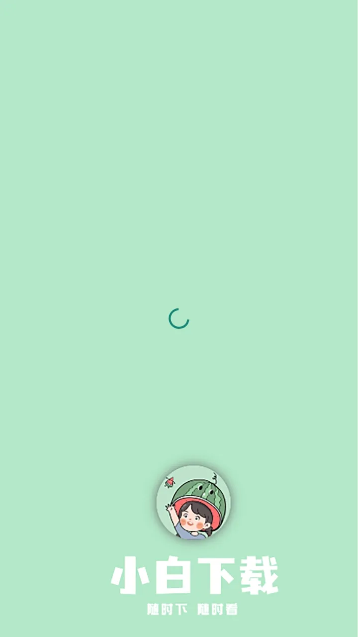 С�������������ֻ���v1.1 �ٷ������ͼ