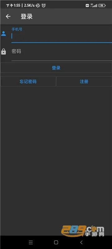 ��į������2026�ٷ����°汾v1.9.2 ��׿���ͼ