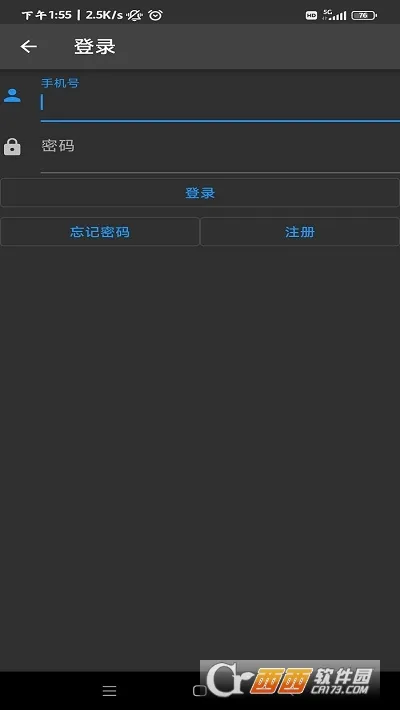 ��į������2026�ٷ����°汾v1.9.2 ��׿���ͼ