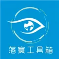 ��į������2026�ٷ����°汾v1.9.2 ��׿��