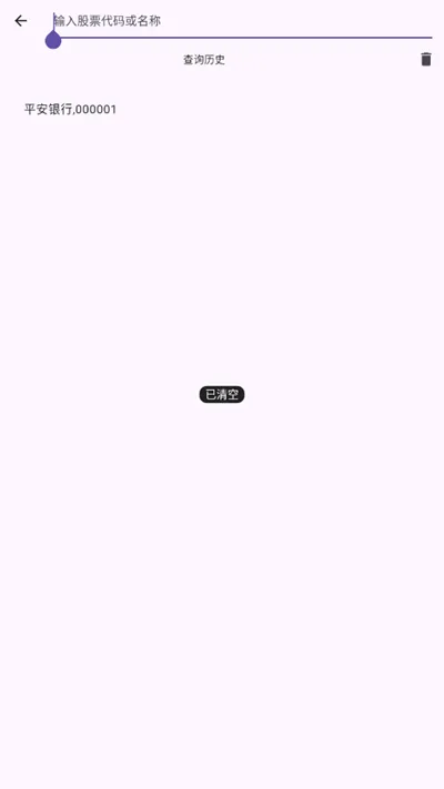 ��į������2026�ٷ����°汾