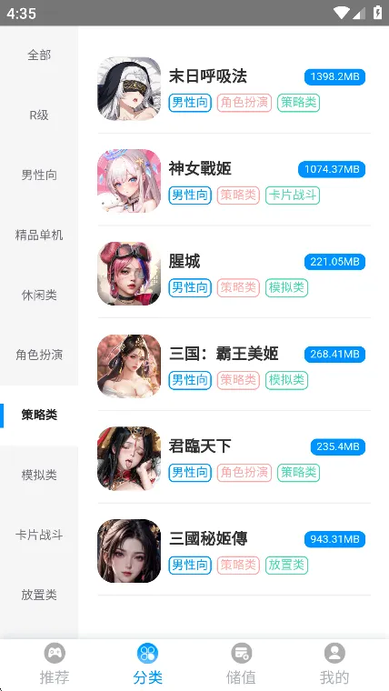 ľ���氲׿���ֻ���v1.0 ��׿���ͼ