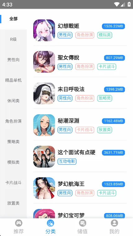 ľ���氲׿���ֻ���v1.0 ��׿���ͼ