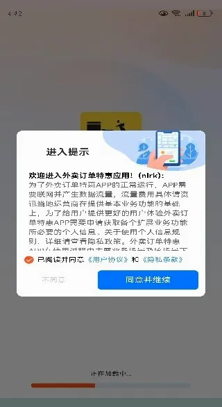 ���������ػ������ֻ���
