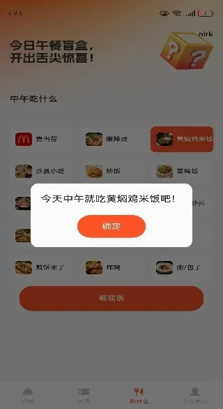 ���������ػ������ֻ���