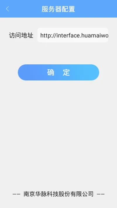 �������¼��2026���°汾v2.5.1 �ֻ����ͼ
