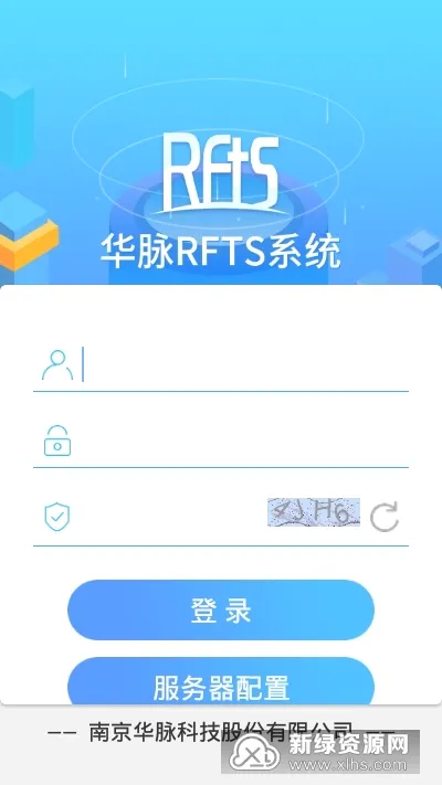 �������¼��2026���°汾v2.5.1 �ֻ����ͼ