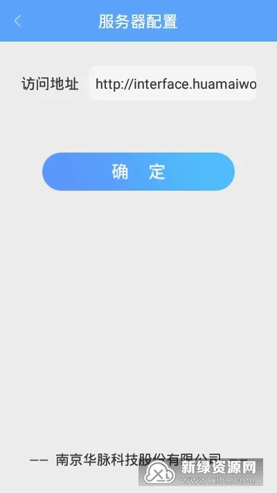 �������¼��2026���°汾v2.5.1 �ֻ����ͼ