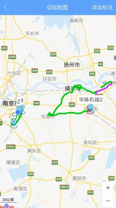 �������¼��2026���°汾v2.5.1 �ֻ����ͼ