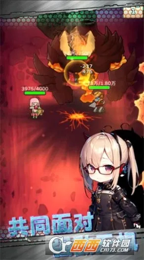 �Ǽ�̽�ն�(�ƻ�ð������)v1.0.138 �ٷ������ͼ
