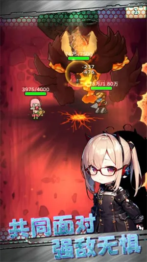 �Ǽ�̽�ն�(�ƻ�ð������)v1.0.138 �ٷ������ͼ