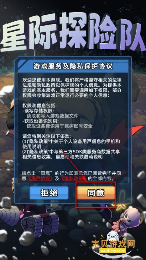 �Ǽ�̽�ն�(�ƻ�ð������)