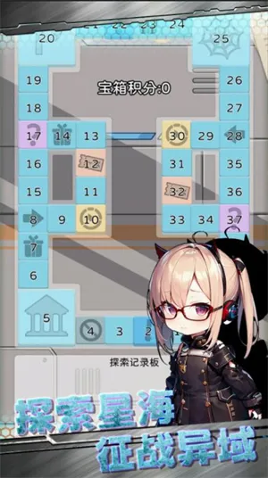 �Ǽ�̽�ն�(�ƻ�ð������)v1.0.138 �ٷ������ͼ