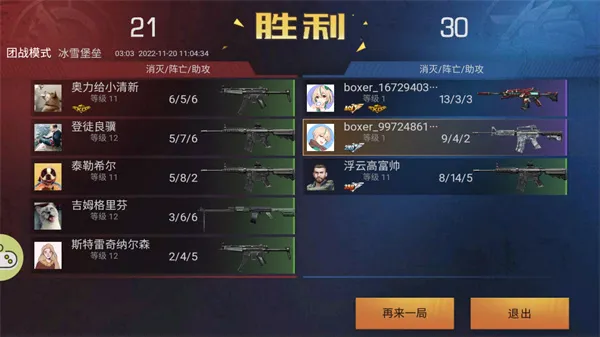 �����ѻ�֮��ʬǰ��(��ʬ�������)