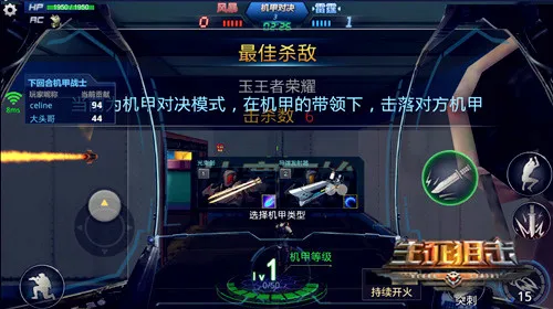 �����ѻ�֮��ʬǰ��(��ʬ�������)v5.0.1 �ٷ������ͼ