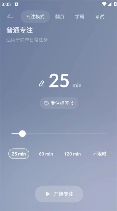 ��ҳʱ��2026���°汾