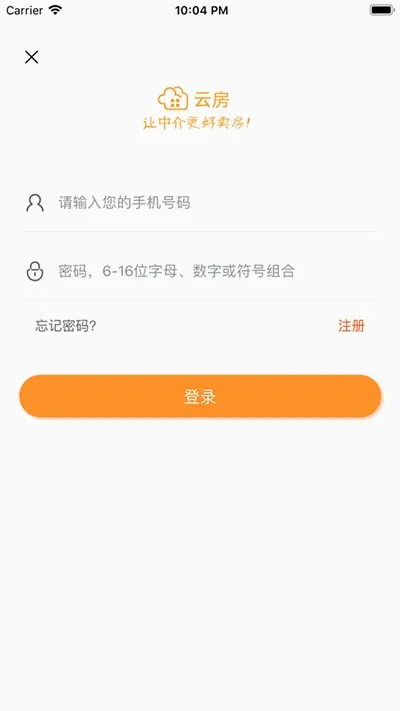 �Ʒ�����2026�ٷ����°汾v1.0.6 ��Ѱ��ͼ