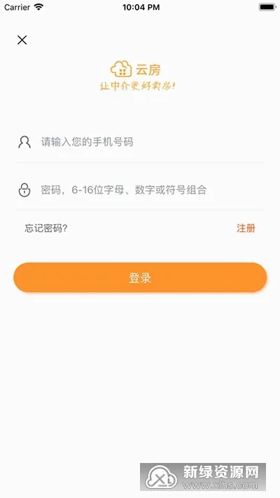 �Ʒ�����2026�ٷ����°汾v1.0.6 ��Ѱ��ͼ