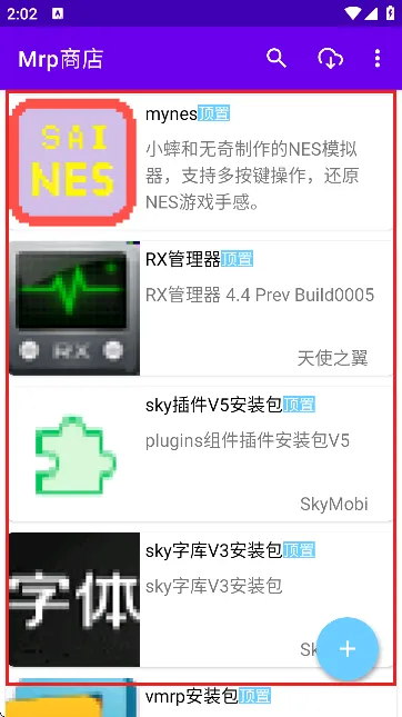Mrp�̵�(��Ϸ��Դ��)