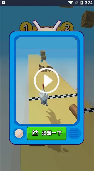 �Ҿ��ǹھ�(�����ܿ���Ϸ)v1.0 �ٷ������ͼ
