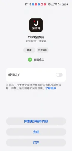 CIBN������(��������ֱ��)