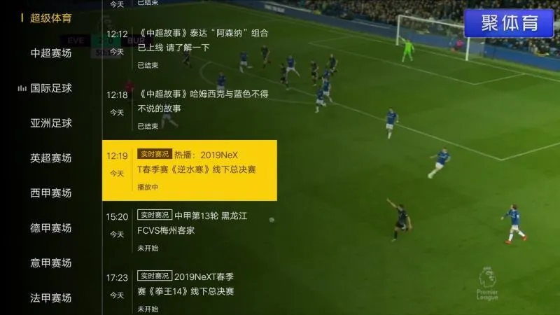 CIBN������(��������ֱ��)v4.0.1 ��Ѱ��ͼ