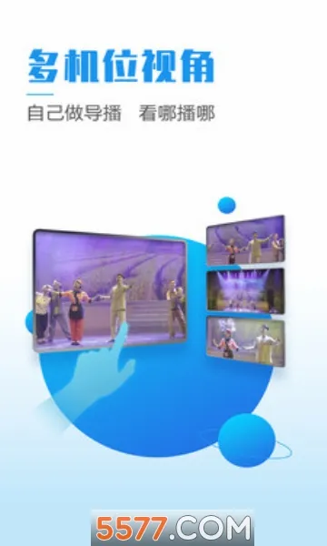 ����5G2026�ٷ����°汾v2.0.3.2 ��Ѱ��ͼ