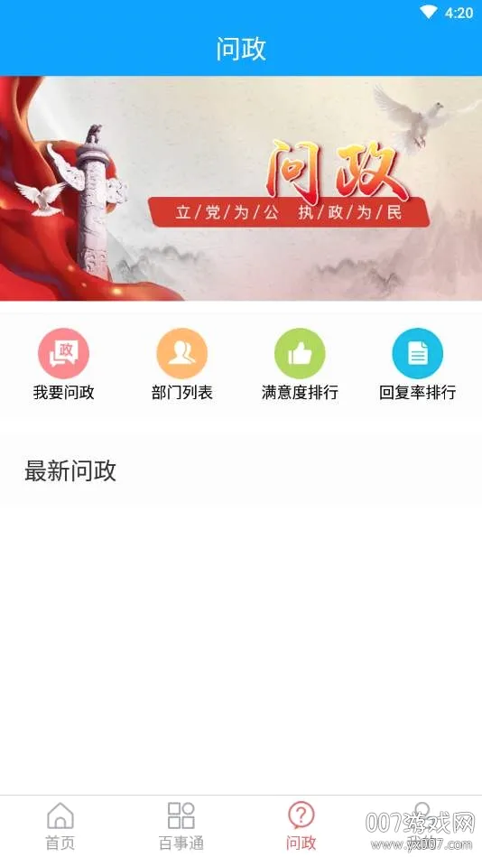 �찲��ý(������������)