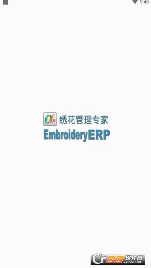 �廨ERP(�����������)v1.6.95 ��Ѱ��ͼ