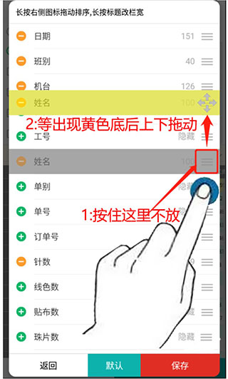 �廨ERP(�����������)