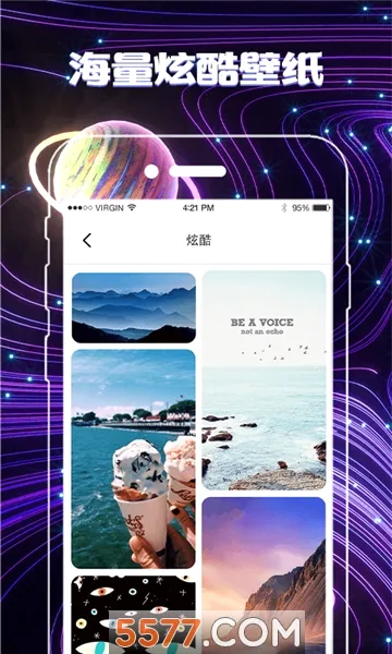 һ����ͼ��(�ֻ�ͼ���������)v3.01.0902 ��Ѱ��ͼ