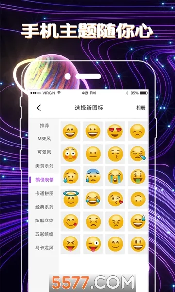 һ����ͼ��(�ֻ�ͼ���������)