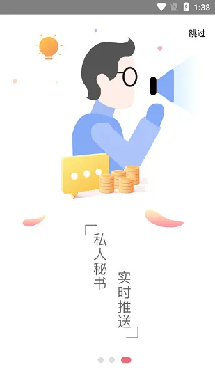 ����������ֻ���