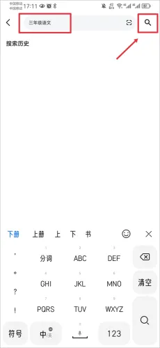 ������
