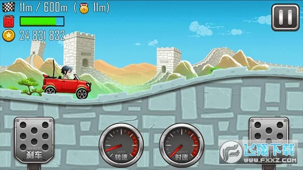��ɽ����֮�쳯����(��ɽ������Ϸ)v1.6.0 ��Ѱ��ͼ