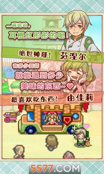 ��ʢ�����г�2026���°汾v1.0.1 ��Ѱ��ͼ